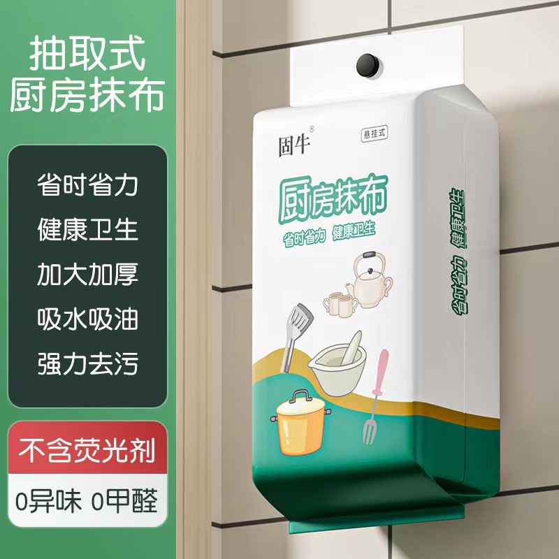 自动称重包装机
