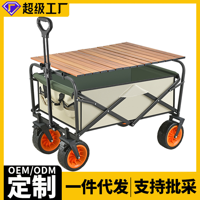圣诞格子彩色花艺格子带
