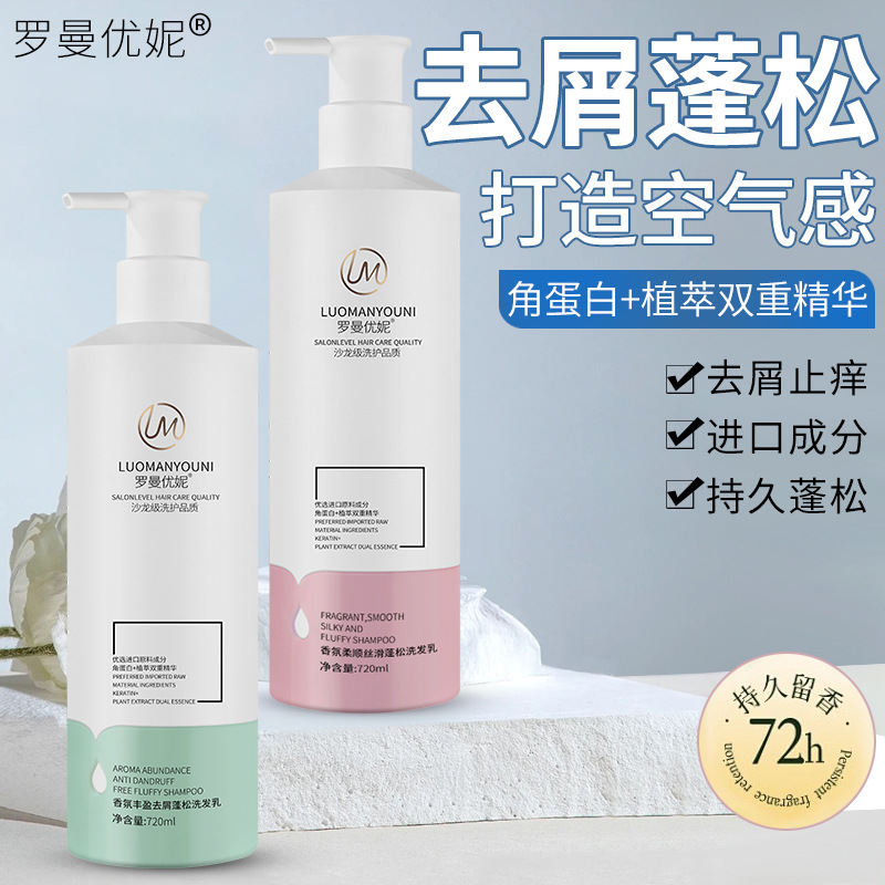 AD726室外高速球机
