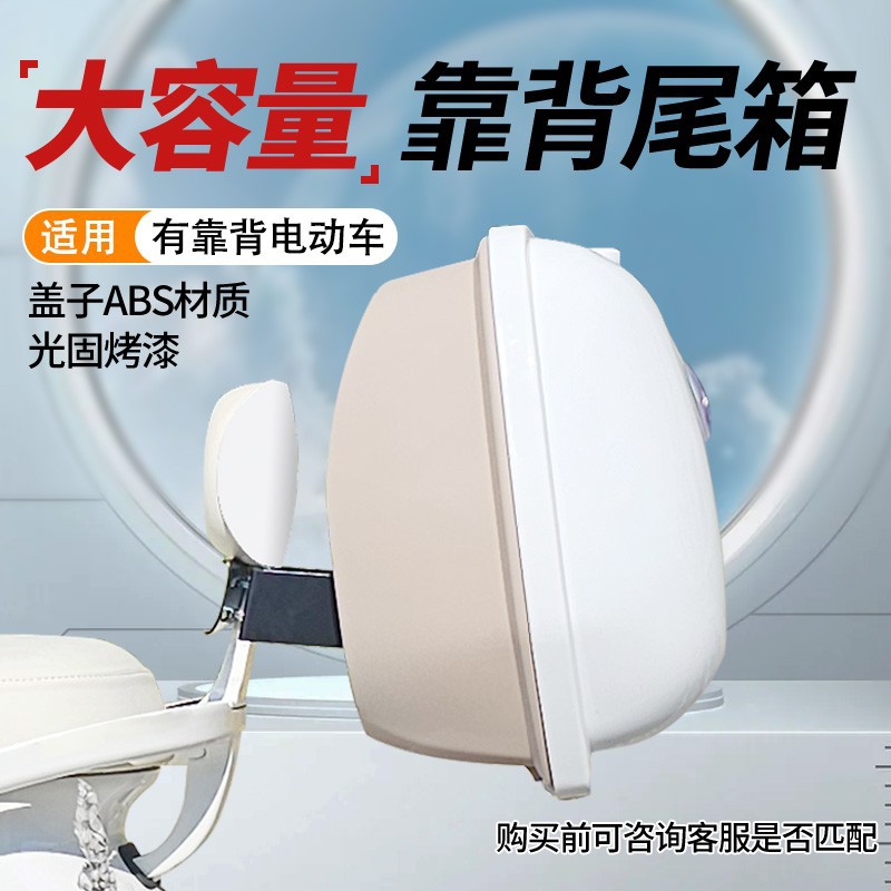 龙凤韩版全涤呢大衣毛呢
