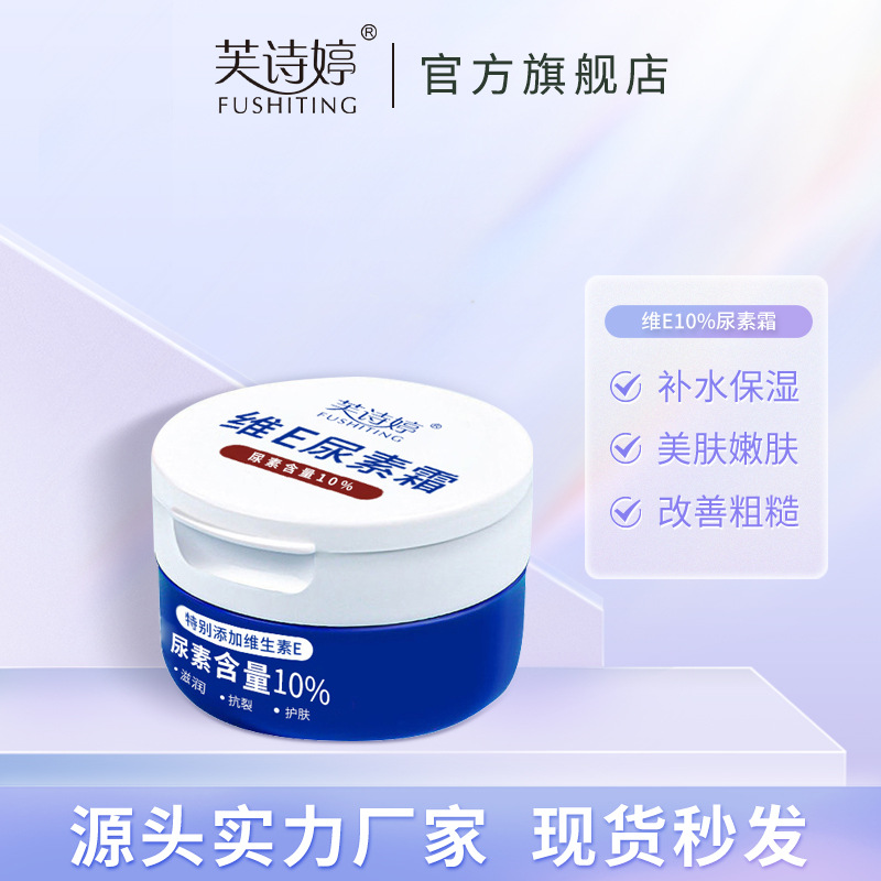 788彩钢瓦橡胶堵头

